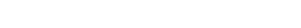 ID Plate